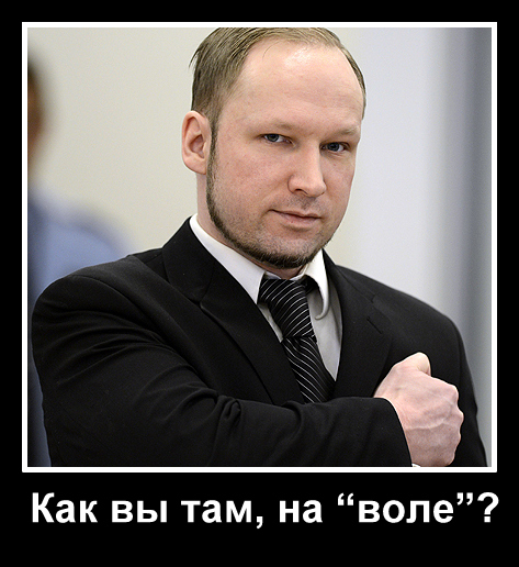 Беженцы в Европе