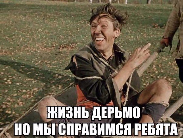 Подборка картинок из сети