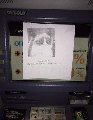 Народный креатив в вывесках, рекламах и пр.