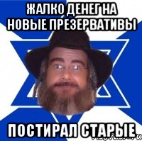 В семье норильского пожарного родился 14-й ребенок