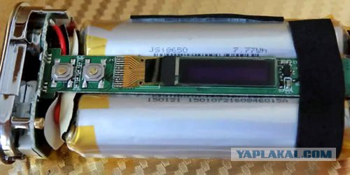Переход на ЭС положительно влияет на нормализацию артериального давления