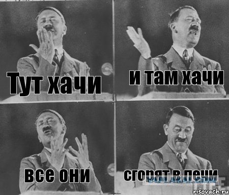 У станции метро «Октябрьское поле» собралось более 100 националистов