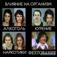8 наших и зарубежных звезд, которые изуродовали себя пластикой