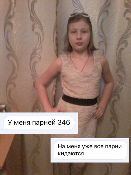 Подборка картинок
