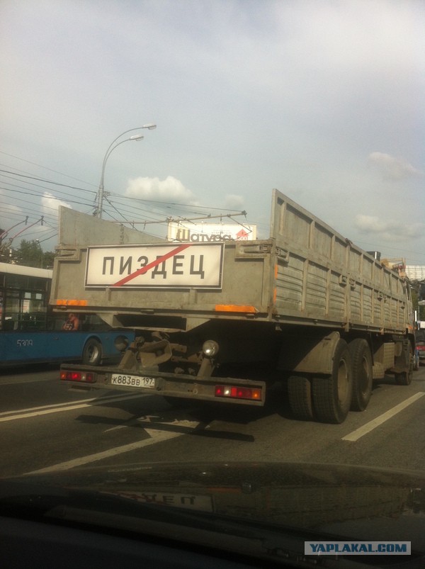 Случайные картинки