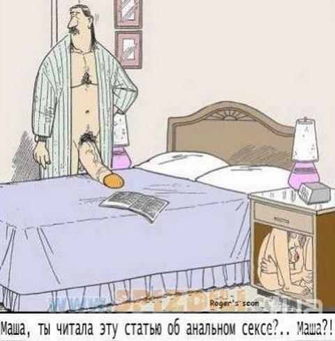 Абсурдный юмор