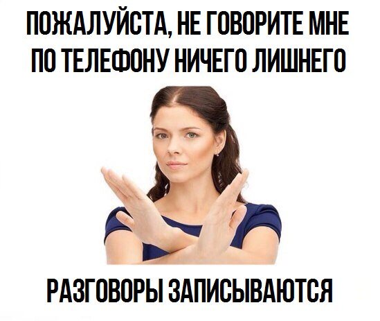 Путин подписал "закон Яровой"