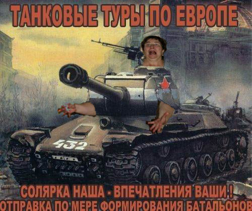 Фотожаба: Теща на свадьбе