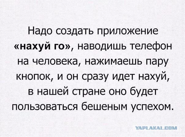 Обзор новых производств: июль 2016 г.
