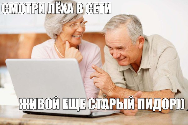 Картинки и гифки с юмором в честь дня малинового варенья