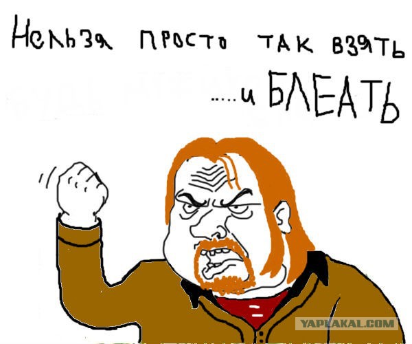 Скумбрия с хлебом