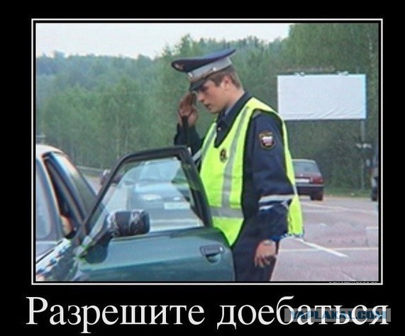 Фото-винегрет на субботу