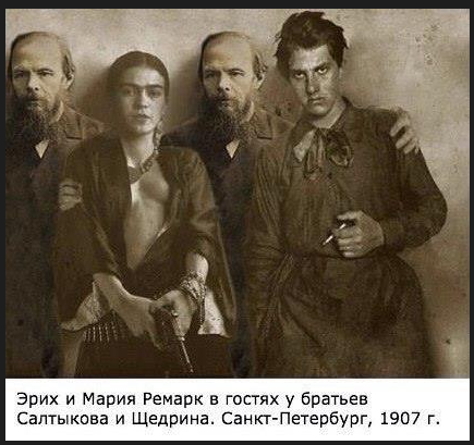 Ответы одной из моделей на Ростовском конкурсе