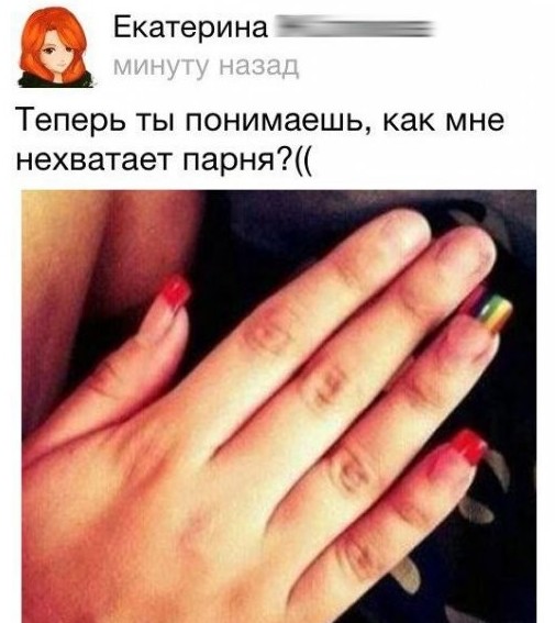 Картинки разные