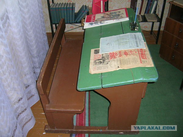 О карьерном росте