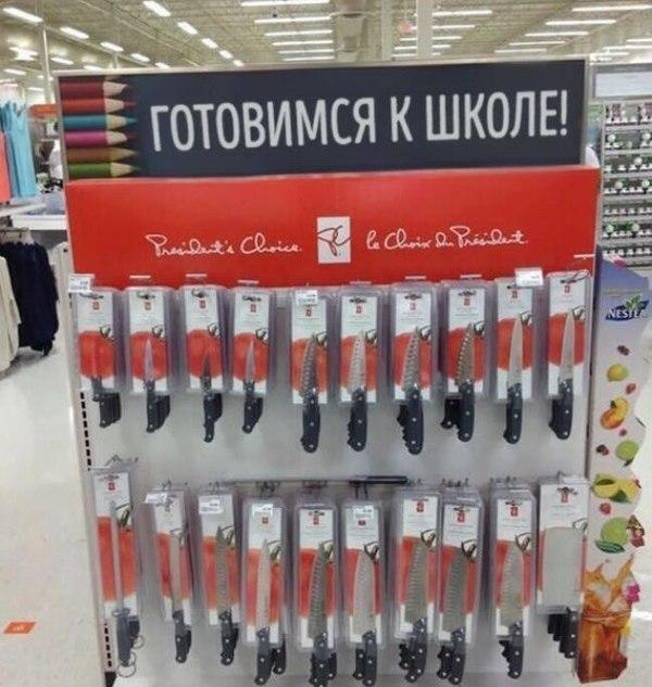 Чек из магазина