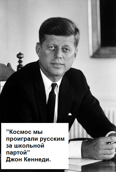 Почему в американской школе никто не списывает