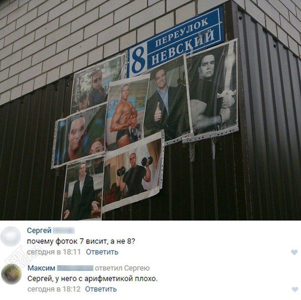 Удивительные снимки с российских просторов