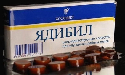 Договориться по хорошему - слабость?
