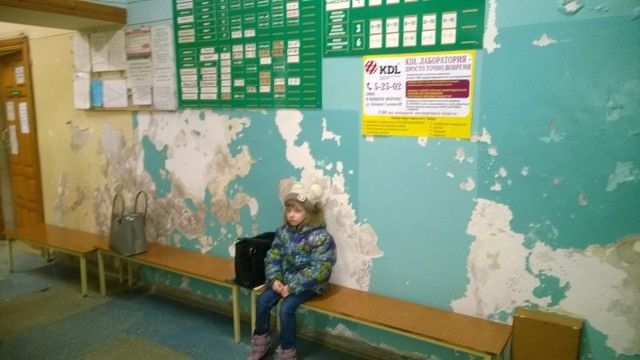 Так выглядит детская (детская, блин!) государственная поликлиника Вышнего Волочка