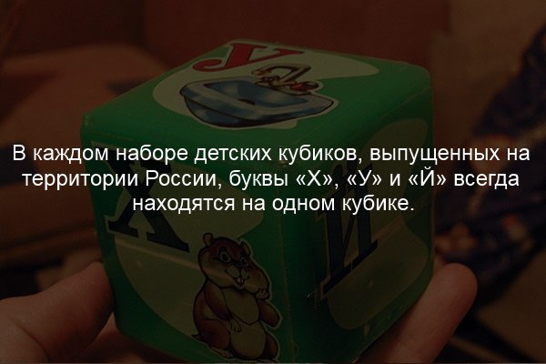Смешные комментарии из социальных сетей 22.12.2017