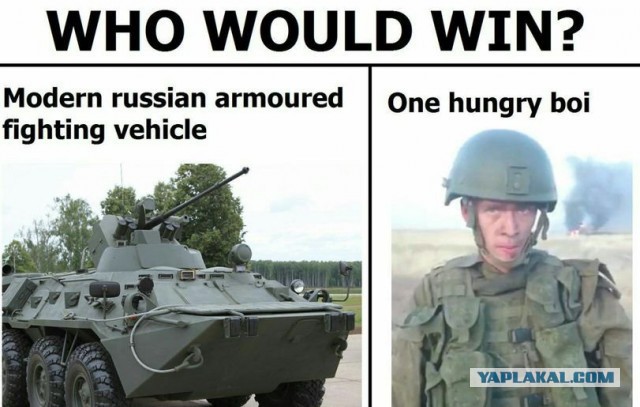 Нестандартный юмор