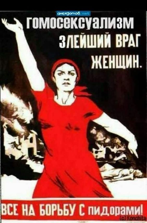 Клуб людей ненавидящих понедельники