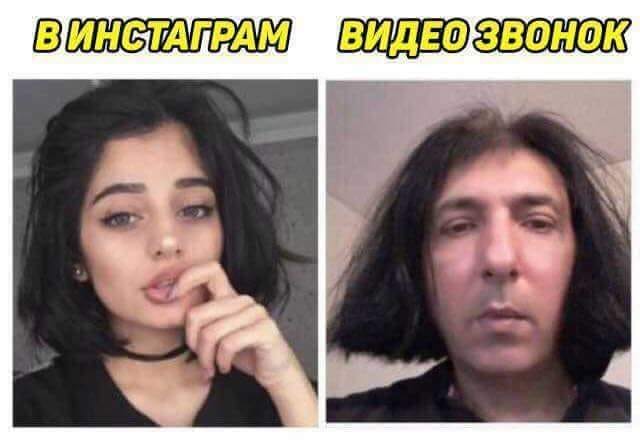 Пятница наступает! Пора начинать деградировать