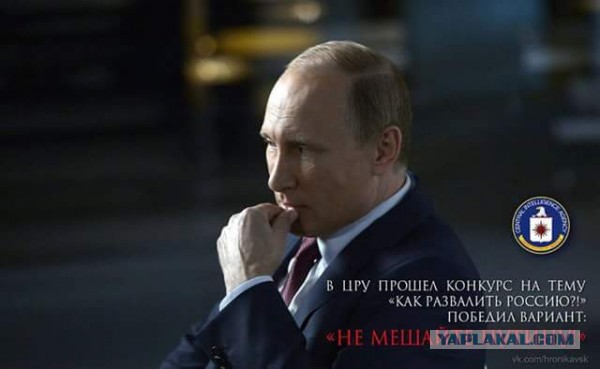 Треть бюджета на МВД, Росгвардию и Военных. Вот и все приоритеты.