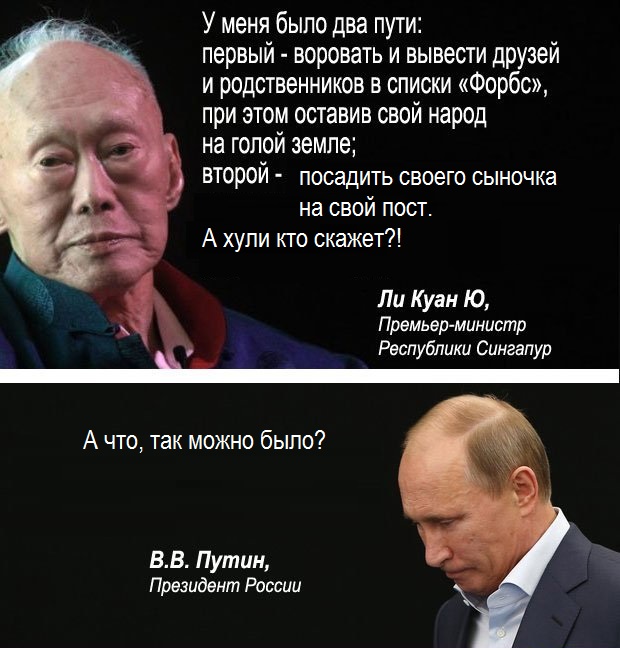Путин, ты откуда такой сильный?