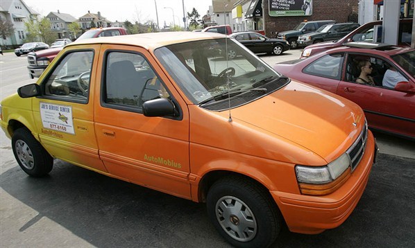 Игра на ЯПе: Угадай АВТО-3