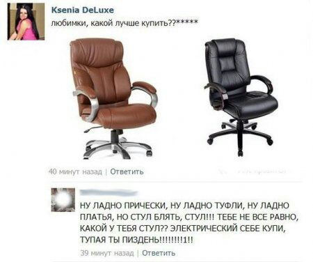 Картинки на воскресный день