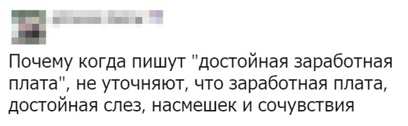 Немного картинок для настроения 19.10.19