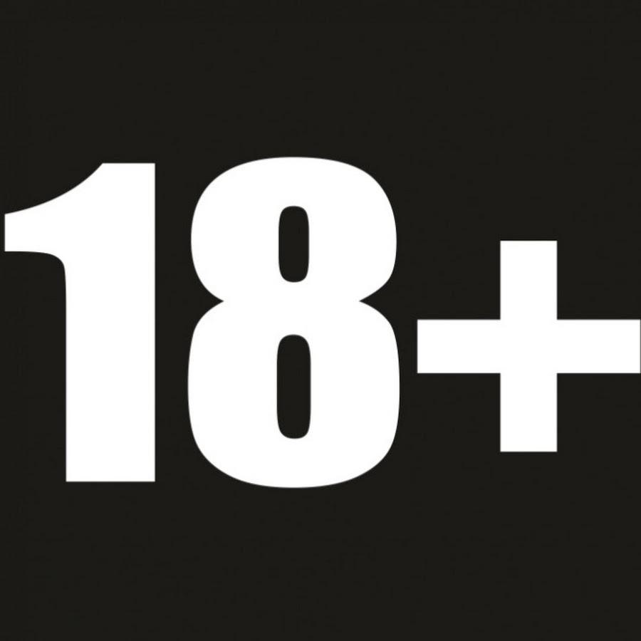 Значок 18 картинка