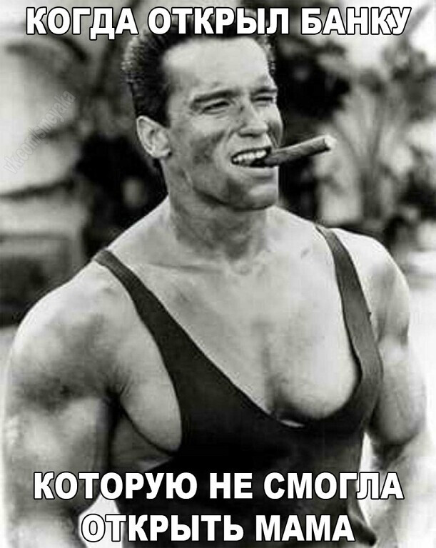 Чуток картинок 25.05.20
