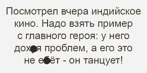 Чуток картинок 29.05.20
