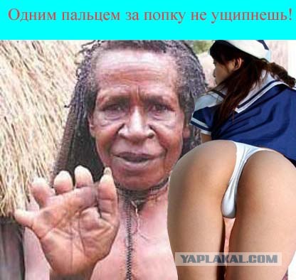 Пословицы