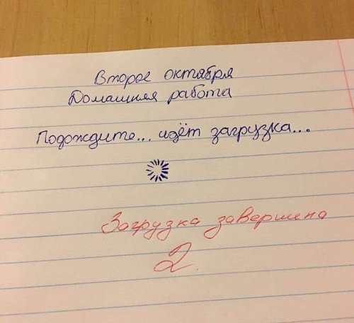 Прикольные и просто красивые картинки 24.10.2020