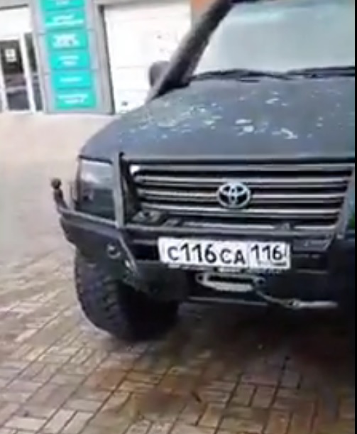 Давай быстрее