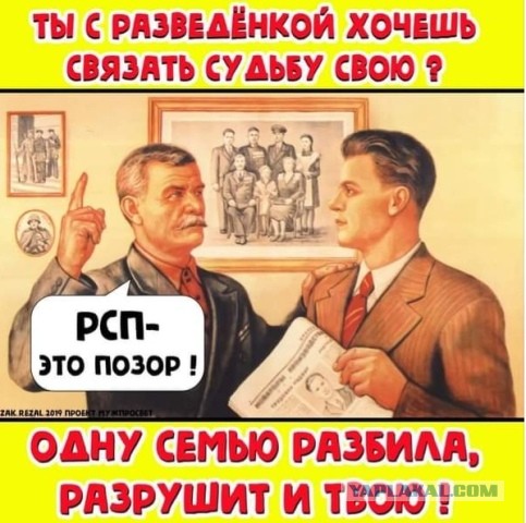 Почему женщине с ребенком сложно найти пару — 6 жестких мнений