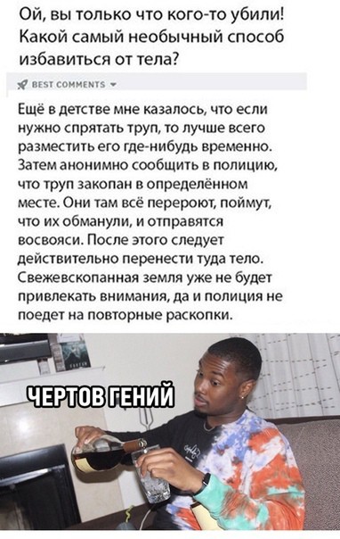 Картинки разнообразные. На злобу дня и на доброту (19.11)