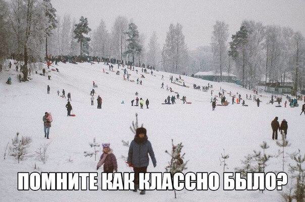 Вы заработались? Вспомните, куда ушло детство!