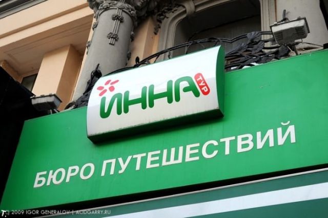Картинки и буквы 04.12.20