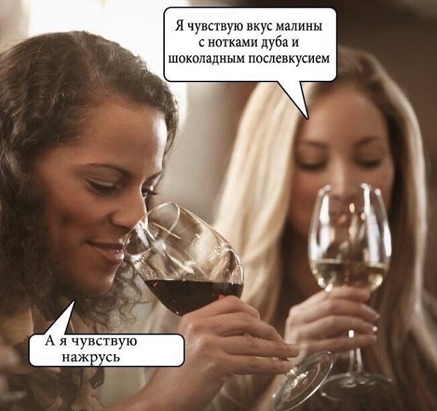 Дебилизмы из сети Night Edition 27.02.21