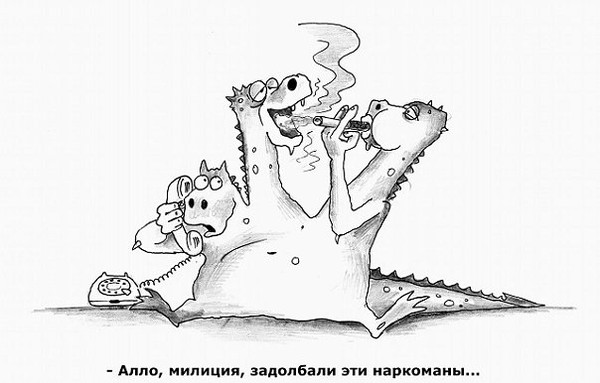Три богатыря — украинцы