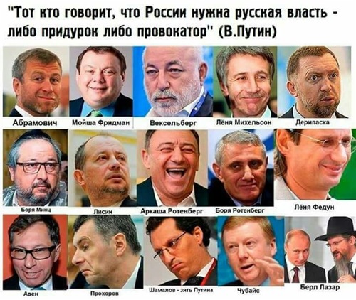 Зачем ЕС стреляет себе в ногу?