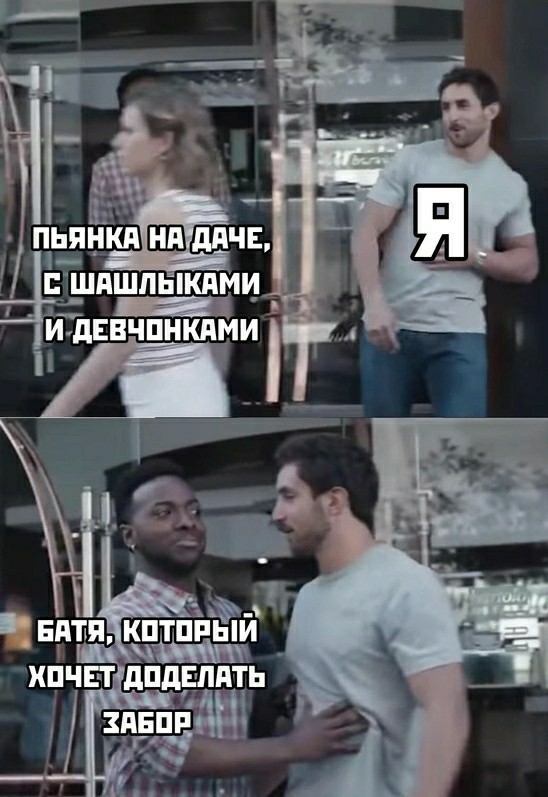 Так себе картинки 12.06.21