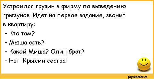 Дочь Миллы Йовович читает сказку по-русски