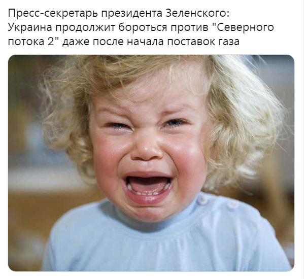 Строительство «Северного потока — 2» полностью завершено