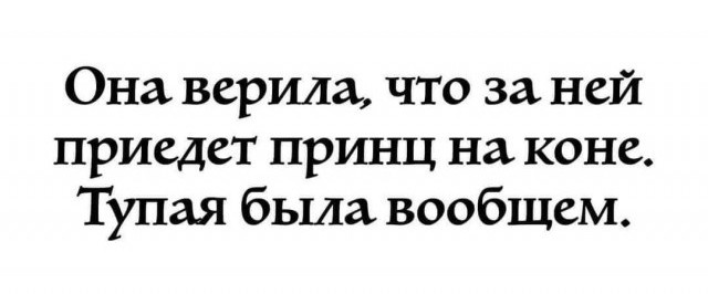 Картинки для тех, кто похмелился